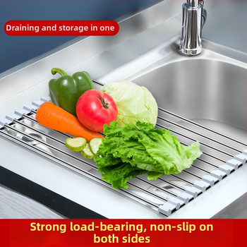 Nerđajući čelični sklopivi stalak za odvod sudopera sa silikon komponentama, zaštita od opeklina, Huangsi, lansiran 2022.