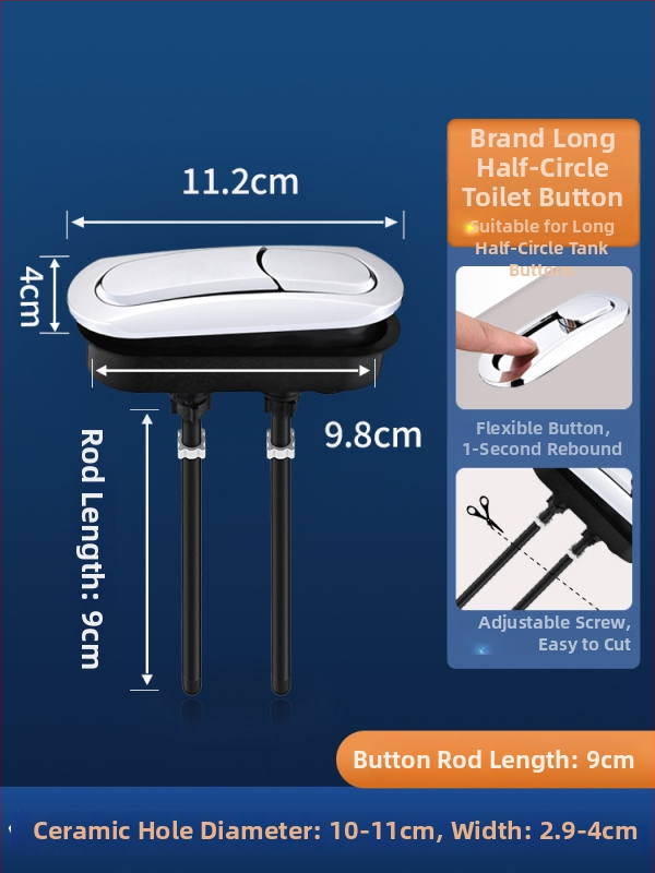 Set dodatne opreme za WC: ulazni ventil spremnika, ventil za ispiranje, dovod vode, ispušni ventil — CE potvrda; Materijal: Drugo; Marka: Drugo