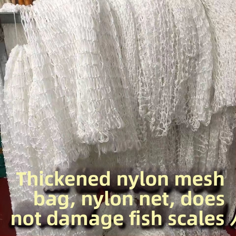 Ръчно плетена найлонова рибарска мрежеста торба – мека към рибата, здрава и издръжлива, с аксесоар към главата на мрежата