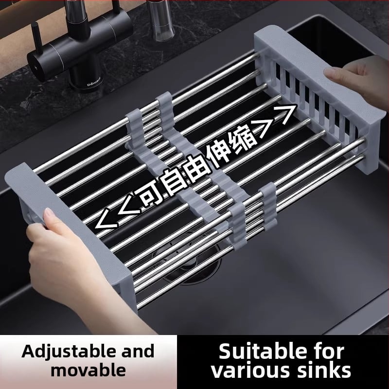 Raft extensibil pentru scurgerea chiuvetei | 304 oțel inoxidabil | uz universal | coș de drenaj multifuncțional | stil modern minimalist