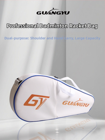 Раница за ракети за бадминтон и тенис с голям капацитет, изкуствена кожа, водоустойчив текстил, марка Guangyu, за възрастни