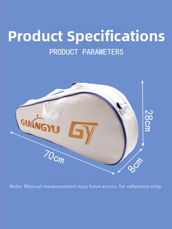 Раница за ракети за бадминтон и тенис с голям капацитет, изкуствена кожа, водоустойчив текстил, марка Guangyu, за възрастни