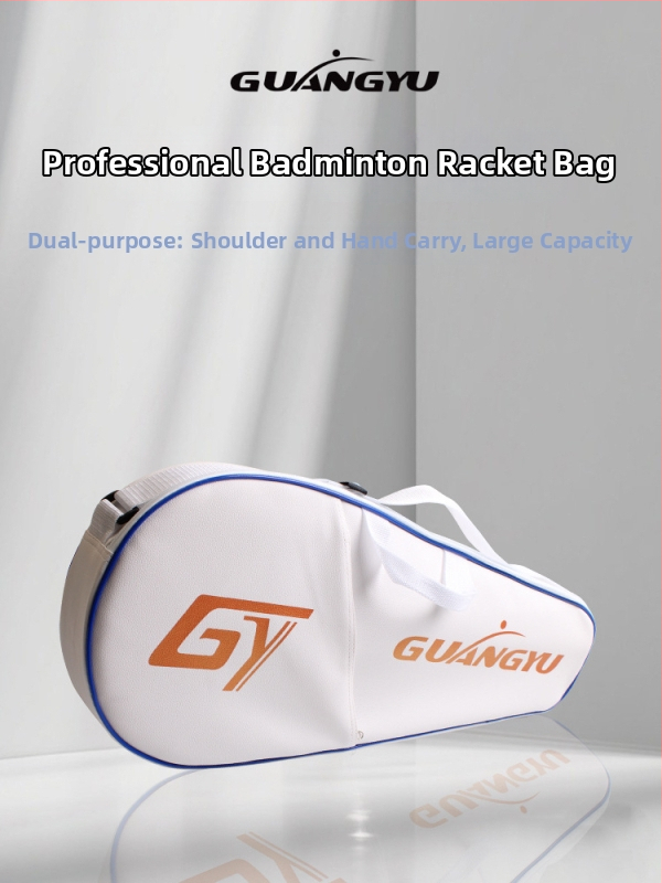 Раница за ракети за бадминтон и тенис с голям капацитет, изкуствена кожа, водоустойчив текстил, марка Guangyu, за възрастни