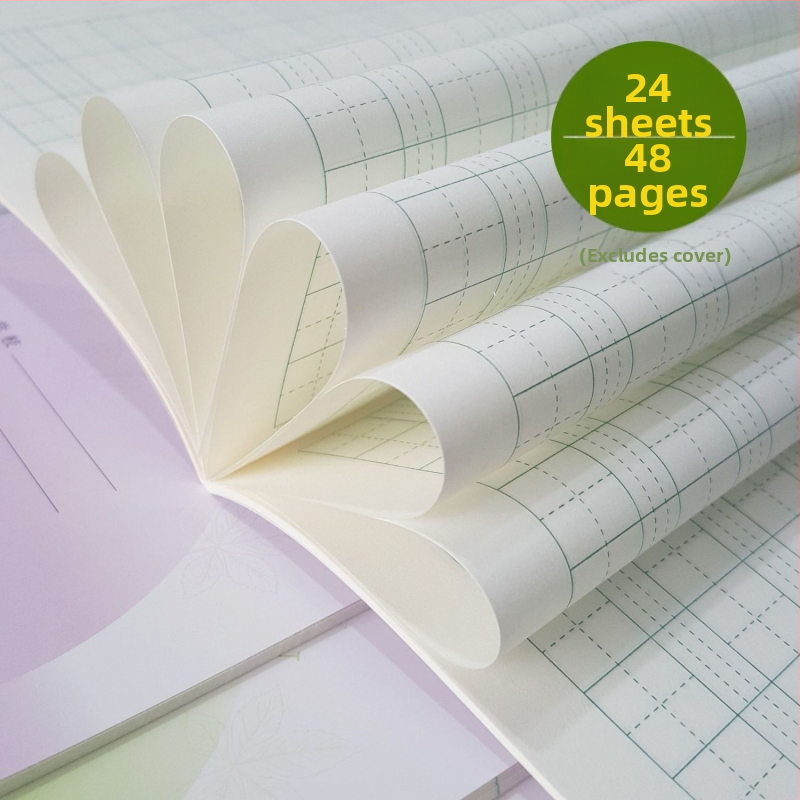 Beležnica s Pinyin, Tianzi mreža, matematičke mreže, japansko-korejski stil, do 50 stranica