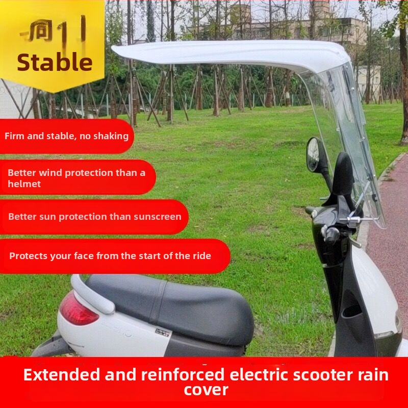 Κάλυμμα ηλεκτρικού οχήματος για μοτοσικλέτα — αυτόματο άνοιγμα, ημι-αυτόματο κλείσιμο, κατάλληλο για όλα τα μοντέλα, προστασία από ήλιο και βροχή