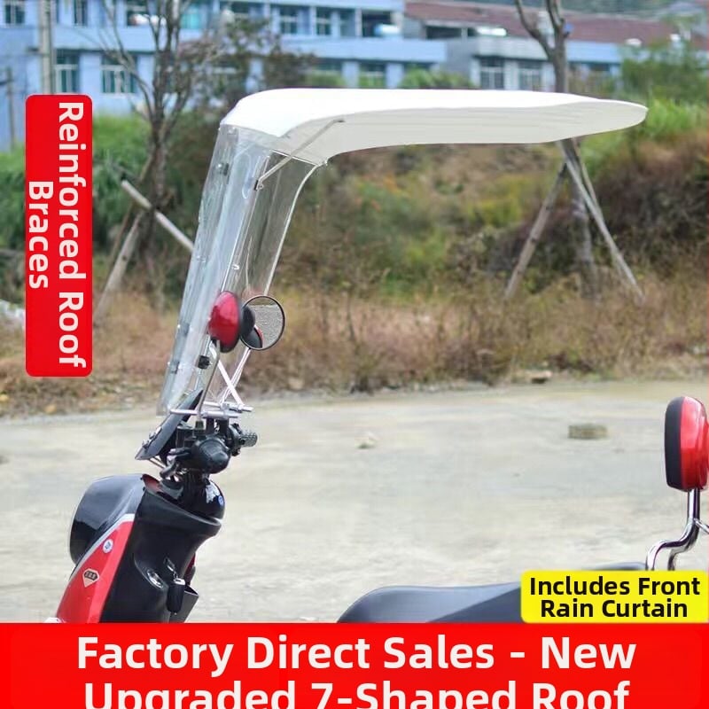 Κάλυμμα ηλεκτρικού οχήματος για μοτοσικλέτα — αυτόματο άνοιγμα, ημι-αυτόματο κλείσιμο, κατάλληλο για όλα τα μοντέλα, προστασία από ήλιο και βροχή