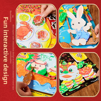 Gaga Bear 3D slikovnica s DIY materijalom za predškolce – tradicionalna blagdanska umjetnost, smeđi Kraft papir