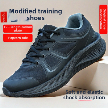 Nengjihua 3154 Fitness tenisice s ugljikovom pločom, modificirane tenisice za trening, crne izdržljive za trčanje i vježbe gašenja požara