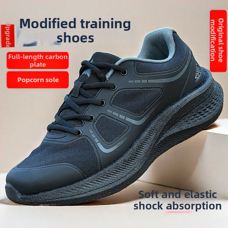 Nengjihua 3154 Fitness tenisice s ugljikovom pločom, modificirane tenisice za trening, crne izdržljive za trčanje i vježbe gašenja požara