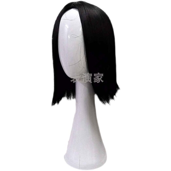 Perucă masculină, stil coreean, realistă pentru cosplay, fibre rezistente la temperatură; purtare zilnică sau reprezentații pe scenă; Brand: Performer