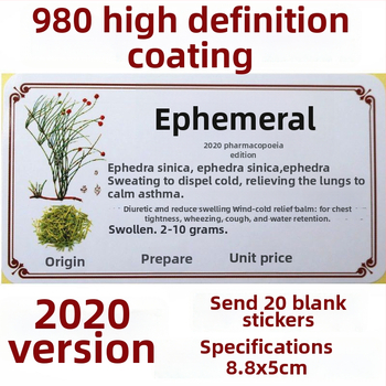 Xinxin naljepnica za ormar s nazivom – samoljepljiva etiketa upute, nije uvoz, bez IP odobrenja