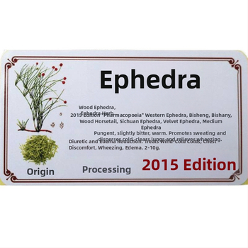 Xinxin naljepnica za ormar s nazivom – samoljepljiva etiketa upute, nije uvoz, bez IP odobrenja