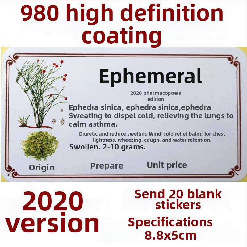 Xinxin naljepnica za ormar s nazivom – samoljepljiva etiketa upute, nije uvoz, bez IP odobrenja