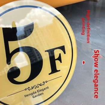 Akrilna podna pločica za označavanje podova – prilagodljiva UV tiskom (Materijal: Akril; Prilagodba: Da; Tisak: UV; Namjena: Označavanje podova)