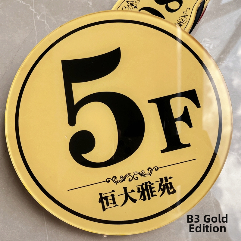 Akrilna podna pločica za označavanje podova – prilagodljiva UV tiskom (Materijal: Akril; Prilagodba: Da; Tisak: UV; Namjena: Označavanje podova)