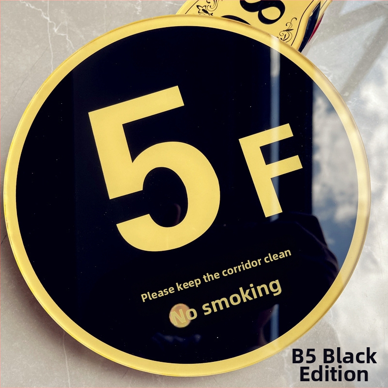 Akrilna podna pločica za označavanje podova – prilagodljiva UV tiskom (Materijal: Akril; Prilagodba: Da; Tisak: UV; Namjena: Označavanje podova)