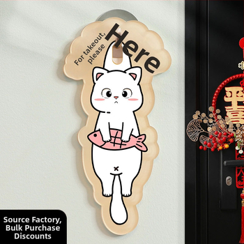 Akrilni natpis za ulazna vrata s mačjim motivom, UV ispis, prilagodljiv – Haolong Craft