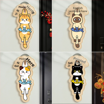 Akrilni natpis za ulazna vrata s mačjim motivom, UV ispis, prilagodljiv – Haolong Craft