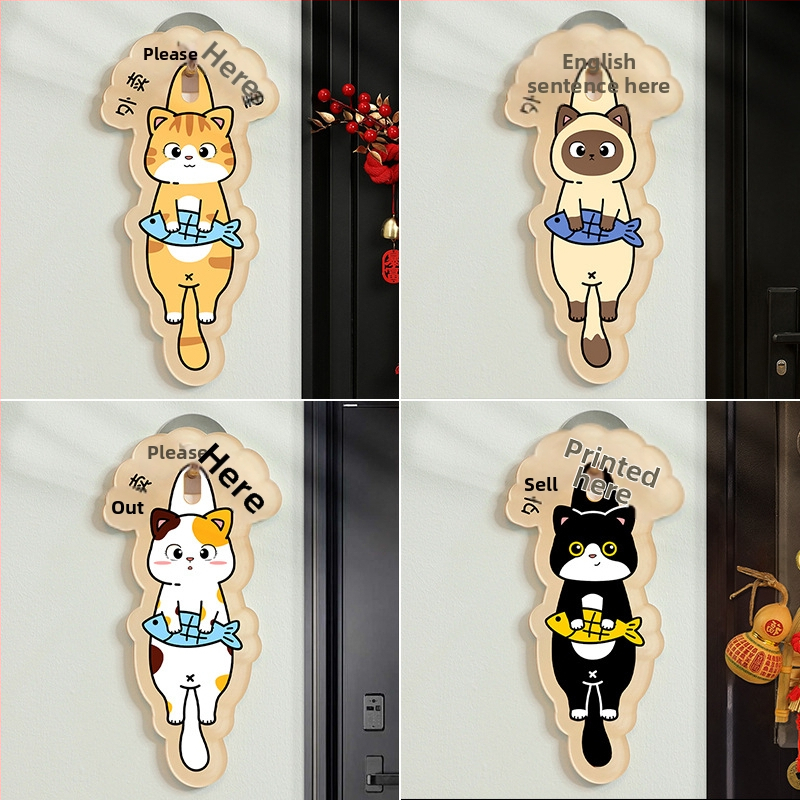 Akrilni natpis za ulazna vrata s mačjim motivom, UV ispis, prilagodljiv – Haolong Craft