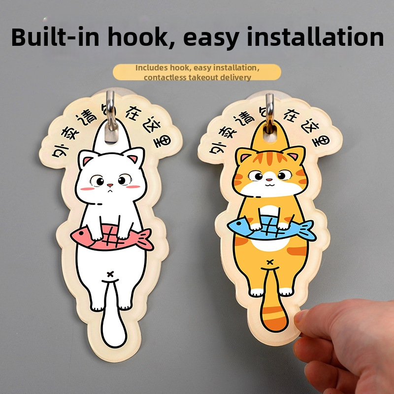 Akrilni natpis za ulazna vrata s mačjim motivom, UV ispis, prilagodljiv – Haolong Craft