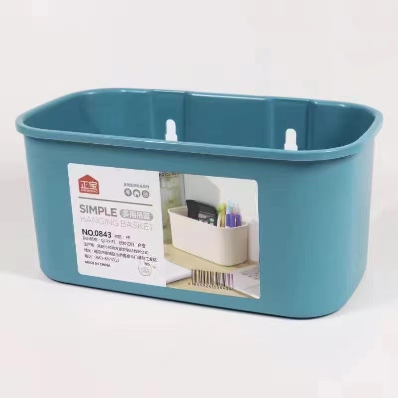Kutija za kozmetiku s poklopcem, PS plastika, kapacitet 4 L, zatvorena, moderan dizajn