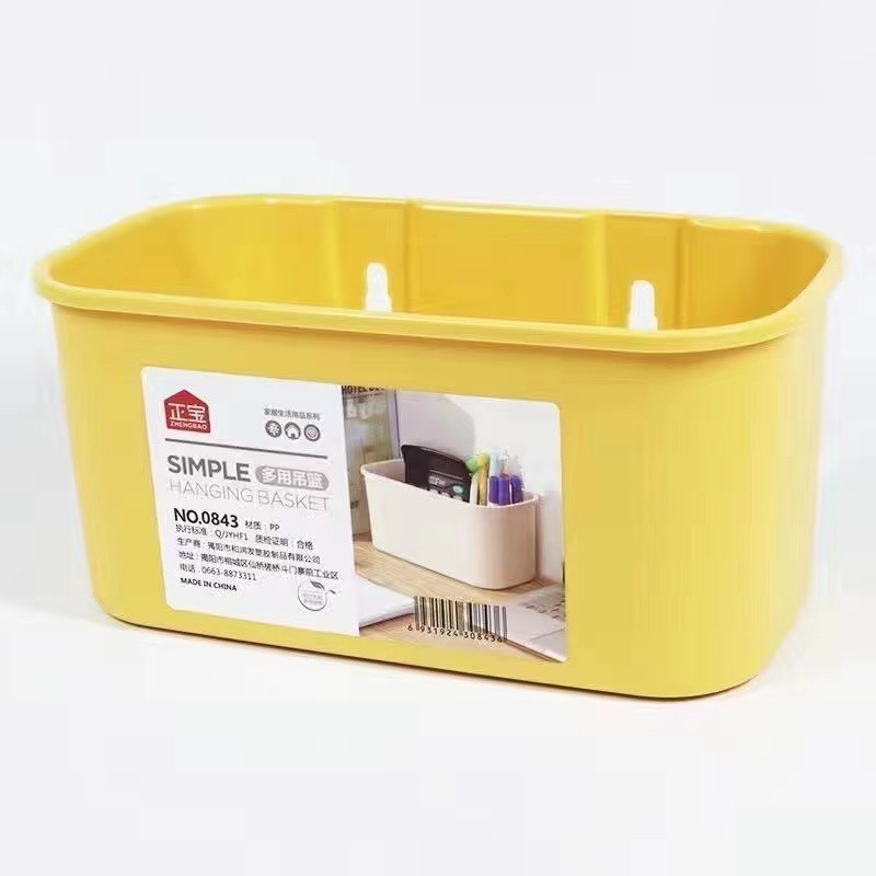 Kutija za kozmetiku s poklopcem, PS plastika, kapacitet 4 L, zatvorena, moderan dizajn