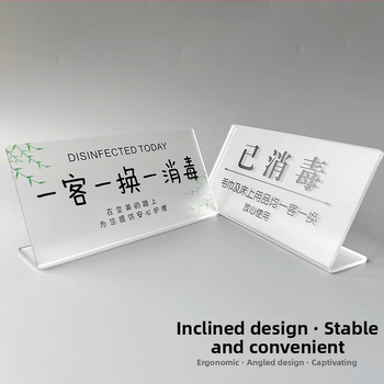 Akrilna tablica recepcije za hotele i hostele, prilagodljiva izrada, materijal: akril, brend: JVNYI/Junyi