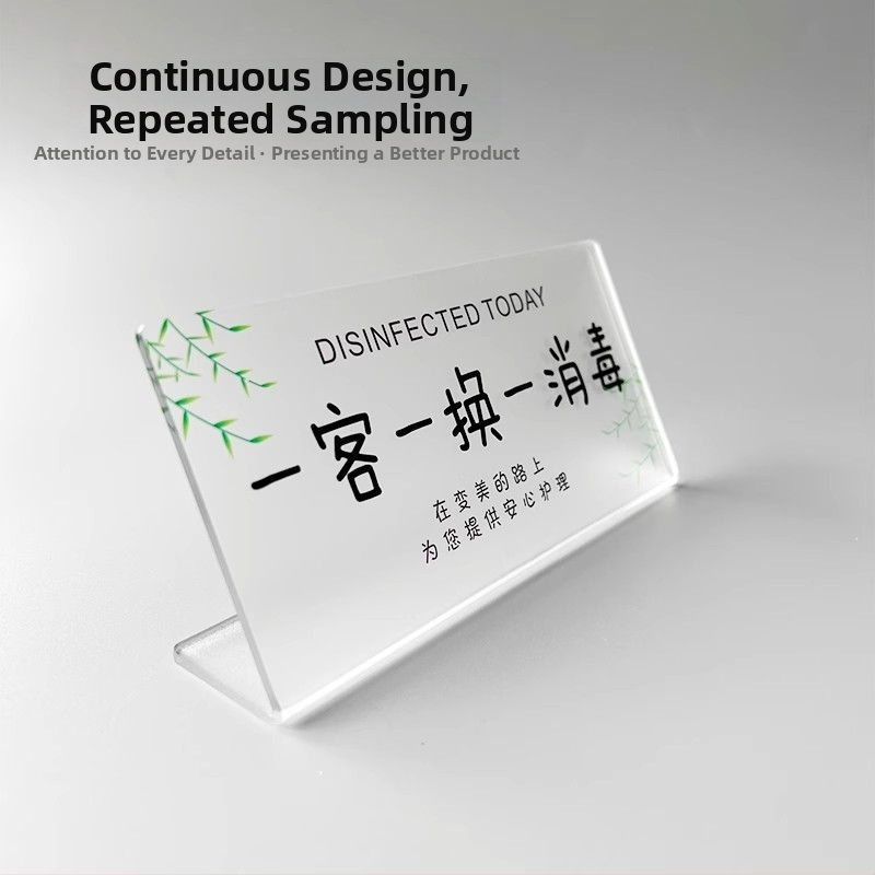 Akrilna tablica recepcije za hotele i hostele, prilagodljiva izrada, materijal: akril, brend: JVNYI/Junyi