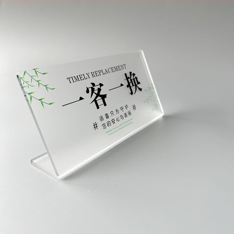 Akrilna tablica recepcije za hotele i hostele, prilagodljiva izrada, materijal: akril, brend: JVNYI/Junyi