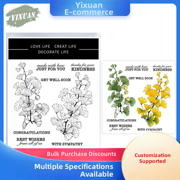 Šablona za rezanje s dizajnom lista ginka, matrica od karbonskog čelika, silikonni pečat za reljef i graviranje