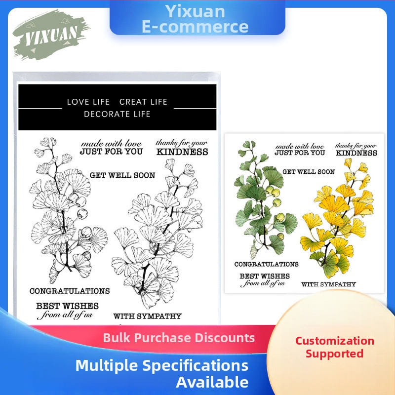 Šablona za rezanje s dizajnom lista ginka, matrica od karbonskog čelika, silikonni pečat za reljef i graviranje