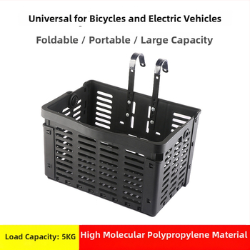 Košík na bicykel plastový kutu