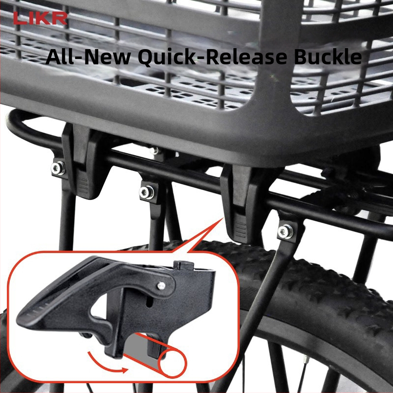 LIKR coș pentru bicicletă — material PP, montare pe spate, fără import, suport plată ulterioară