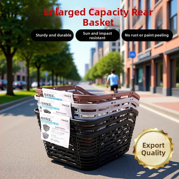 Zadný košík na bicykel pre elektrické vozidlá — plast, XUJIU, prispôsobiteľný