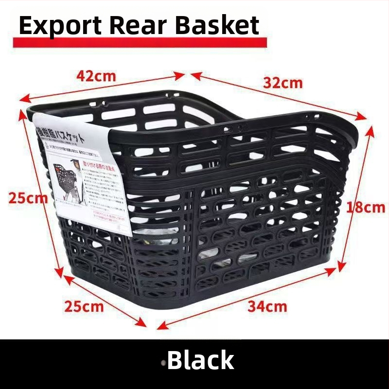 Zadný košík na bicykel pre elektrické vozidlá — plast, XUJIU, prispôsobiteľný