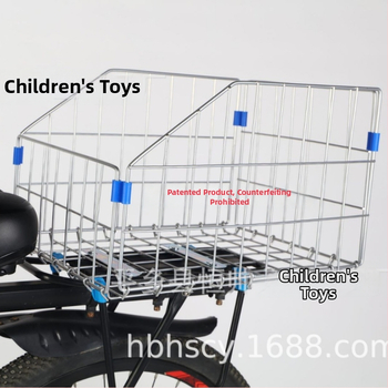 Zadný košík na bicykel, skladací, s veľkou kapacitou; Materiál: Železo; Typ: Košík na bicykel; Značka: Hengshuai; Špecifikácie: 42×32×4