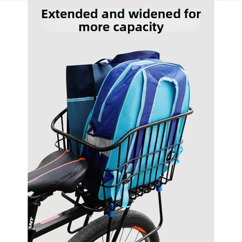 Οπίσθιο καλάθι ποδηλάτου, κατασκευή από σίδηρο, μάρκα: Άλλη