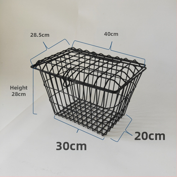 Železný košík na bicykel pre zadný nosič