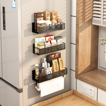 Cutie magnetică de depozitare folie cu raft lateral pentru frigider, montaj pe perete fără găuri, organizator bucătărie din oțel carbon