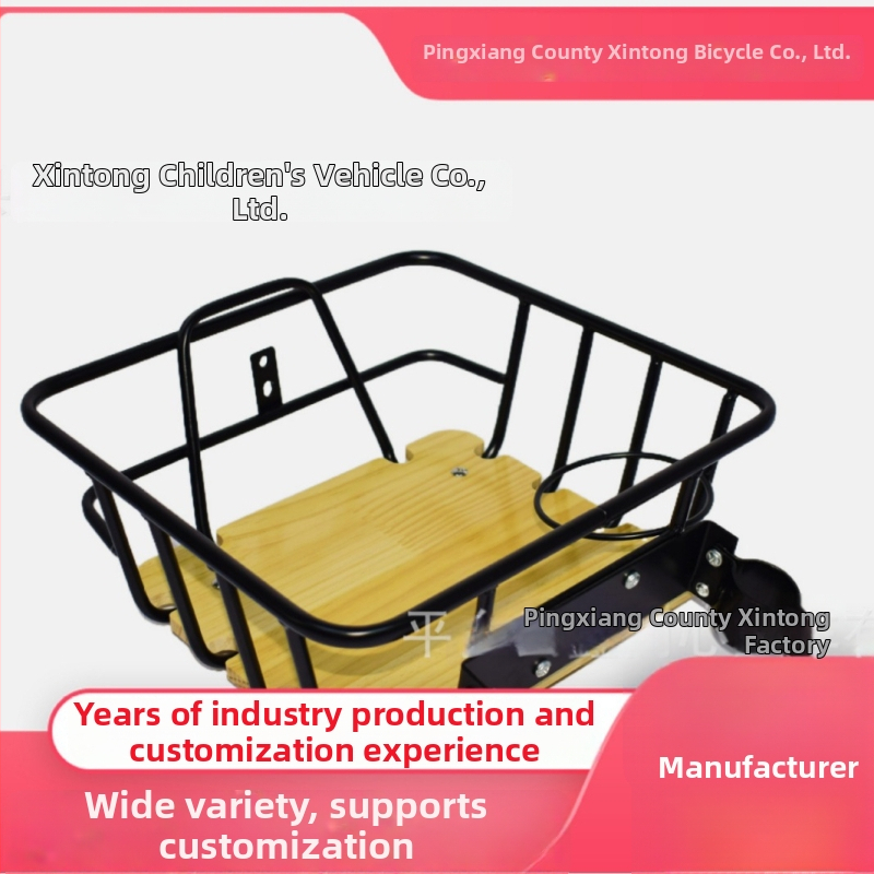 Košík na elektrický bicykel z železa (Materiál: Železo; Typ: Košík na elektrický bicykel; Špecifikácie: 10 kusov na krabicu; Prispôsobenie spracovania: Áno)