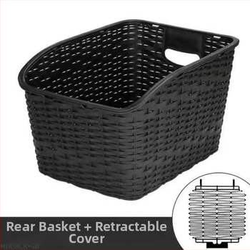 Zadný košík na bicykel (materiál: Iný; značka: Iná; importované: Nie)