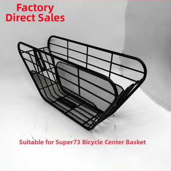 Košík na motocykel so stredným uchytením, železná konštrukcia, veľká kapacita, 16 kusov v krabici