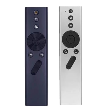 Távirányító JmGO projektorokra H2slim/H2/H3/H1S CC/NewZ4X/Z5/Z6X – JM modell, 8 m hatótávolság