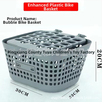 Predný košík pre elektrické vozidlo, s veľkou sieťou a krytom, čierny