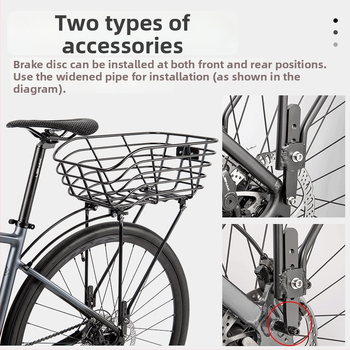 Košík na bicykel, hliníková zliatina, Značka: Iná