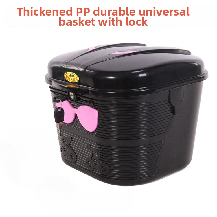 Košík na elektrické bicykle so zámkom proti krádeži, odolný voči dažďu a prachu, PP plast, Juyou