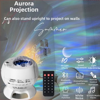 Lampa za projekciju Aurora s zvjezdanim nebom i Bluetooth zvučnikom, stolna noćna rasvjeta (10W, ugrađena baterija, 3000mAh, daljinski upravljač)