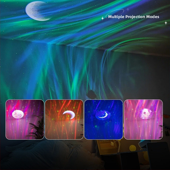 Lampa za projekciju Aurora s zvjezdanim nebom i Bluetooth zvučnikom, stolna noćna rasvjeta (10W, ugrađena baterija, 3000mAh, daljinski upravljač)