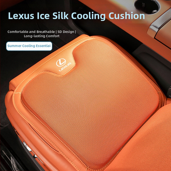 Sedací vankúš pre Lexus ES200/NX/RX300/UX260 (povrch: ľadová hodvábna látka; výplň: syntetické vlákno; sezóna: štyri ročné obdobia; funkcie: dekorácia, ventilácia)