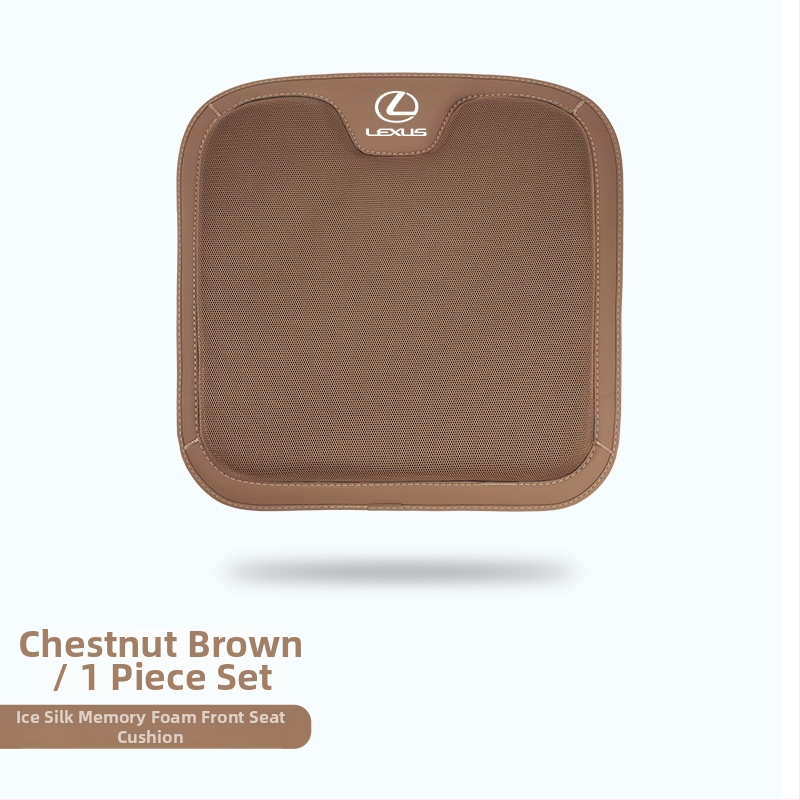 Sedací vankúš pre Lexus ES200/NX/RX300/UX260 (povrch: ľadová hodvábna látka; výplň: syntetické vlákno; sezóna: štyri ročné obdobia; funkcie: dekorácia, ventilácia)